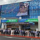 이천축산농협 이미지