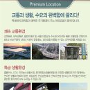 마포-상암-마포-6 이미지