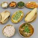 힐포유