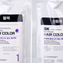 서광유통 - 이천시 가좌로103번길 34-55 | 서광유통
