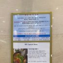선진세탁소 | [대천여행] 대천숙소 추천 후기 : 무창포 해수욕장이 한 눈에 보이는 &#39;비체팰리스&#39;