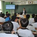 거제제일고등학교 (주)거제타임즈
