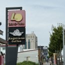 은아반점