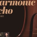 앙상블여수 정기공연 연주회 이미지