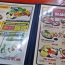 칠성포차 이미지