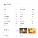 안도스시 이미지