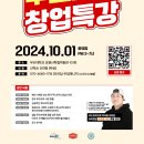 용푸드 네이버블로그