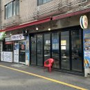 황소주차장 화장실 이미지