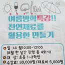 화명종합사회복지관 이미지