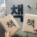 이앤디스튜디오 이미지