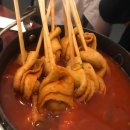 사거리닭강정포차 이미지