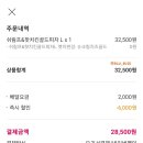 피자알볼로양산1호점 이미지