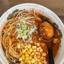 이츠모 | 광안리 맛집 | 돼지냄새 싫어하는 내가 먹어본 &#39;이츠모라멘&#39; 후기
