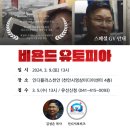 인디플러스 이미지