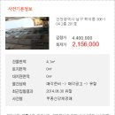 남구-104 이미지