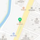 파리바게뜨 상주낙양점