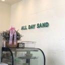 올데이샌드(ALL DAY SAND) | 부산 하단 맛집 | 올데이샌드 all day sand