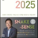 아보아테크 이미지