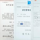 수원-2035 이미지