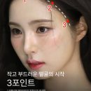 모뜰리에