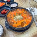 신창손순대국밥 이미지