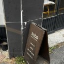 소보시장 | [광안리 브런치] 깔끼한 광안종합시장 소보 sobo 브런치식당 메뉴 가격 후기 내돈내산