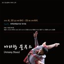 최컴퍼니 이미지