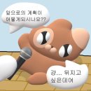 한국사 카페 이미지