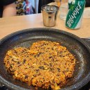 원조왕십리곱창 - 용인시 기흥구 강남동로 10 | 원조왕십리곱창