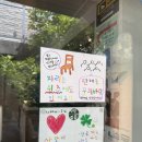 무심 | 연남동 카페 무심 망고빙수 내돈내산 후기🥭🤍