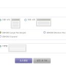클릭광고 이미지