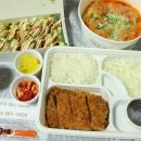 김가네김밥 이미지