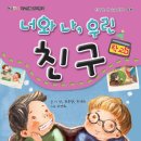 류스토리