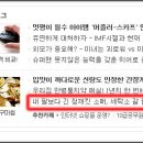 소매 이미지