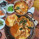 삼호대구뽈찜 이미지