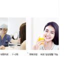 블루에이트 네이버블로그