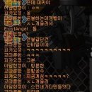 정빵