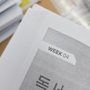 21세기센츄리시티 오피스텔 | 📌 부산 대연동 경성대앞 시험대비 수능특강, pdf자료등등 인쇄제본 전문 매장을 만나보세요