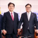 여 이미지