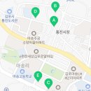 담터공인중개사사무소 이미지