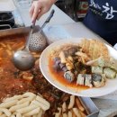 태우네 이미지