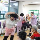 삼례은빛사랑요양원