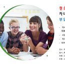 우리마음심리상담소