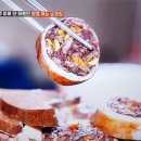 구례밥상 이미지