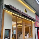 텐퍼센트커피 가산한회비즈2차점