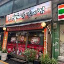 나만의 수제도장 만들기(9월) 이미지