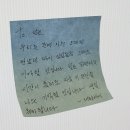오늘만이 내일로 이어져 있어