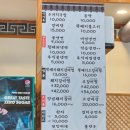 귀락국밥 회천본점 이미지