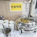 북수원갈비 | 수원 가족모임하기 좋은 돼지갈비맛집 북수원화로