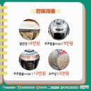 행운마켓 이미지